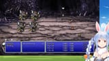 【FF3】初見プレイ！ファイナルファンタジー3の世界へレッツゴー！ぺこ！【ホロライブ_兎田ぺこら】※ネタバレあり v2rkdKftBBk [01_40_31]