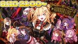Haachama Horrorlive birthday live 20250810 Gx51KT1bYAAmA1Q