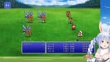 【FF3】初見プレイ！ファイナルファンタジー3の世界へレッツゴー！ぺこ！【ホロライブ_兎田ぺこら】※ネタバレあり v2rkdKftBBk [02_15_45]