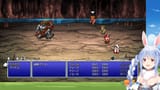 【FF3】初見プレイ！ファイナルファンタジー3の世界へレッツゴー！ぺこ！【ホロライブ_兎田ぺこら】※ネタバレあり v2rkdKftBBk [02_54_09]