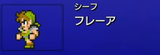 file