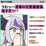 1737147323114240