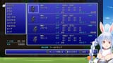 【FF3】初見プレイ！ファイナルファンタジー3の世界へレッツゴー！ぺこ！【ホロライブ_兎田ぺこら】※ネタバレあり v2rkdKftBBk [06_25_19]