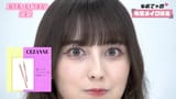 peiko face display 03