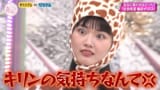 GyAkURhaIAA3YXX