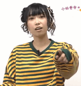 disgusted_kyan