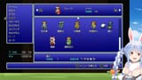 【FF3】初見プレイ！ファイナルファンタジー3の世界へレッツゴー！ぺこ！【ホロライブ_兎田ぺこら】※ネタバレあり v2rkdKftBBk [09_52_43]