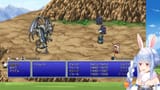 【FF3】初見プレイ！ファイナルファンタジー3の世界へレッツゴー！ぺこ！【ホロライブ_兎田ぺこら】※ネタバレあり v2rkdKftBBk [10_50_05]