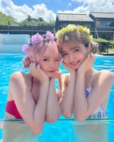 bff