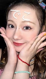 でこ