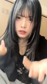 miu the chama
