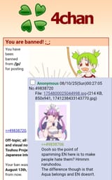 meido_mad89
