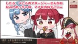 【6周年】ホロライブの人気手描き切り抜きを一緒に観よう!!【ホロライブ_宝鐘マリン】 DW-kTCNnfH8 [00_39_53]