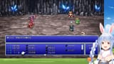 【FF3】クリアまで！初見でファイナルファンタジー3の世界へレッツゴー！ぺこ！【ホロライブ_兎田ぺこら】※ネタバレあり Ai4EdiOeZac [00_48_19]