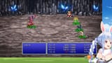 【FF3】クリアまで！初見でファイナルファンタジー3の世界へレッツゴー！ぺこ！【ホロライブ_兎田ぺこら】※ネタバレあり Ai4EdiOeZac [00_55_03]