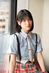 CMNOW2