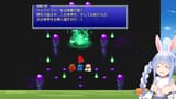 【FF3】クリアまで！初見でファイナルファンタジー3の世界へレッツゴー！ぺこ！【ホロライブ_兎田ぺこら】※ネタバレあり Ai4EdiOeZac [03_27_10]