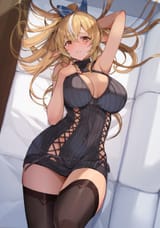 1707912511639633
