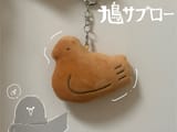 IMG_20250809_083936_703