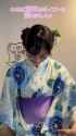 yume yukata_thumb.jpg