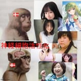 1642040450693