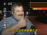 EOovSCwU4AApveR.png_large