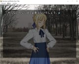 saber