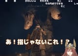 yubiyubi