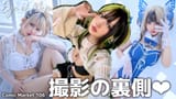 【C106】もうすぐコミケ【裏側】