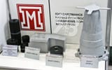milex25-belarus-drone-ammunition-01