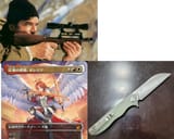wnf