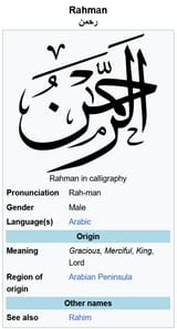 Screenshot 2025-06-02 at 05-20-27 Rahman (name) - Wikipedia