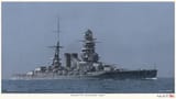 Nagato