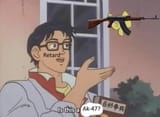 36795471_669203916780999_8556424849134714880_n