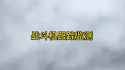 Jilin-1-satellite-tracks-F-22_thumb.jpg