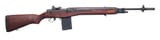M14_Stand-off_Munitions_Disruptor_(SMUD)_(7414626342)