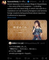 Screenshot_20250609_103217_Chrome