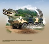volat-v2.10