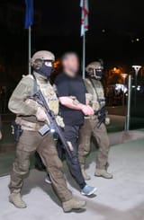 Georgian state security