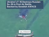 ru su 35 burn