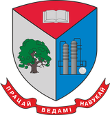 bgtu_gerb_png