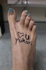 Yukari_my_Love_6_Months_Later_Down