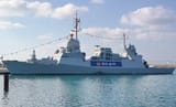 INS_Lahav
