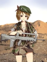 famas 5
