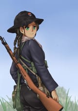 mosin