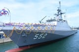 HTMS Krabi Patty