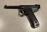weeb gat