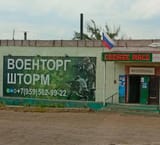 IMG_20250611_204122_899