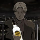 johan