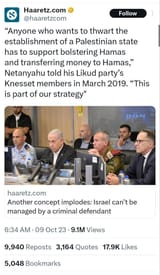israel hamas2